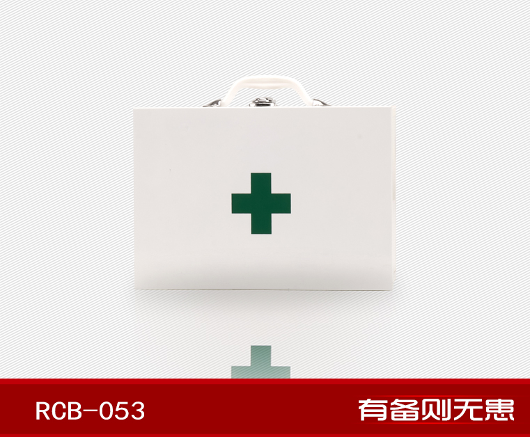 紅立方RCB-053辦公、工礦急救箱